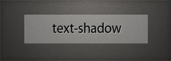 Эффект тени - text-shadow